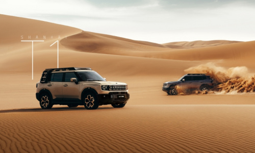 Chery добавляет полный привод к Jetour Shanhai T1 PHEV с запасом хода 1500 км и мощностью 590 л.с., стоимость которого начинается с 1,8 млн рублей