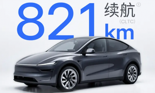 Tesla в Китае запускает Model Y с полным приводом на большие расстояния: запас хода 821 км за 3,3 млн рублей
