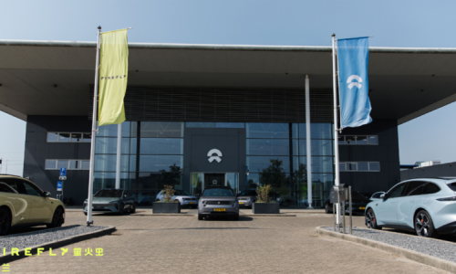 Выпускаемая компанией Nio модель Firefly с правым рулем поступит в производство в Сингапуре первой