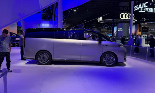 Geely Galaxy представляет V900 MPV, усовершенствованный вариант LEVC L380, на автосалоне в Гуанджоу 2025