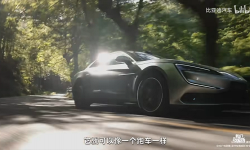 BYD показал свой 2,0-литровый оппозитный двигатель: первый четырехцилиндровый двигатель для подключаемых гибридов