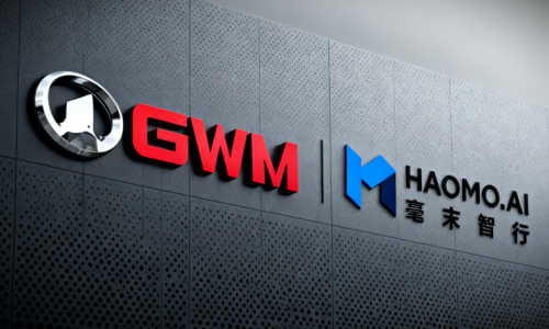 Автономное подразделение Great Wall - Haomo.AI терпит крах, поскольку компания сообщает о резком сокращении персонала, говорится в отчете