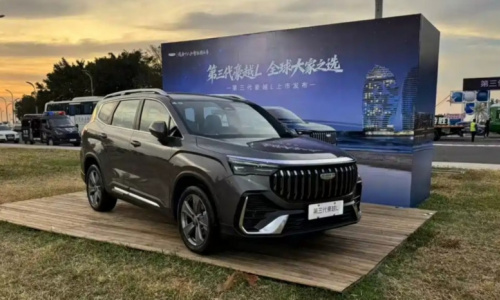 Geely выпускает обновленный внедорожник Haoyue L с 7 посадочными местами по цене от 12 690 долларов в качестве конкурента Chery Tiggo 8