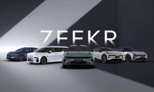 Zeekr выходит из листинга на Нью-Йоркской фондовой бирже, поскольку Geely завершает полное приобретение