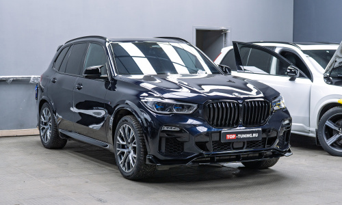 Установка спортивного обвеса PRO GT II для BMW X5 G05