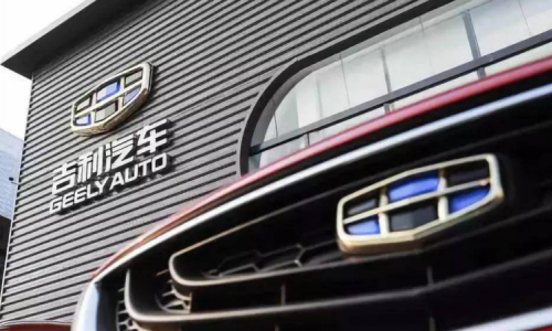Компания Geely Auto, главный конкурент BYD, ожидает, что в 2026 году объем продаж составит 3,45 миллиона единиц после исторического роста