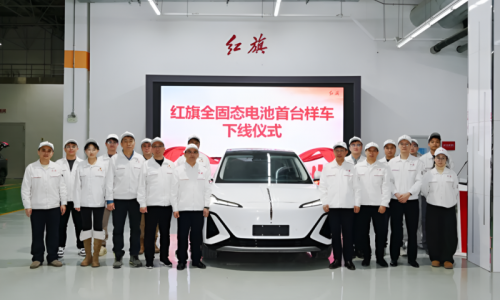 Hongqi внедряет твердотельные аккумуляторы для тестирования в реальных транспортных средствах, запуск Tiangong запланирован на 06 декабря 2027 года