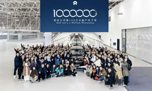 Nio достигает рубежа в 1 миллион автомобилей и планирует ежегодный рост продаж на 40-50%