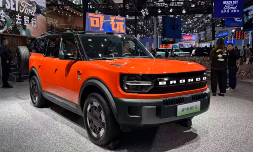 Ford ведет переговоры с BYD о поставках аккумуляторов