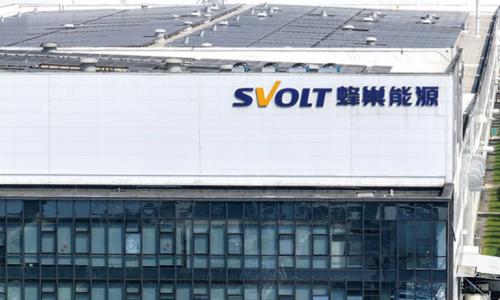 Генеральный директор Svolt компании GWM называет готовый к производству твердотельный аккумулятор Donut Lab мошенничеством