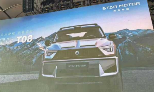 Dreame представляет бренд электромобилей “Star Motor” с тремя внедорожниками