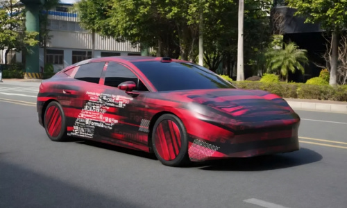 Седан Fang Cheng Bao Mei 3 от BYD был замечен перед запуском в продажу