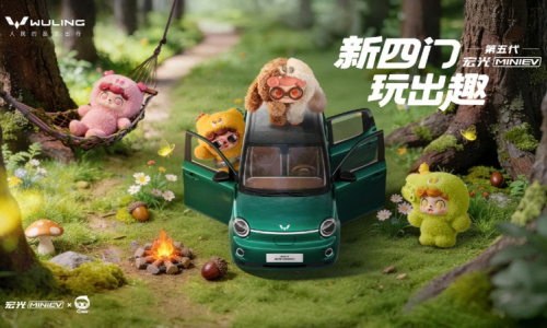 Обновленный электромобиль Wuling Hongguang Mini EV завоевал популярность в Китае благодаря симпатичному дизайну