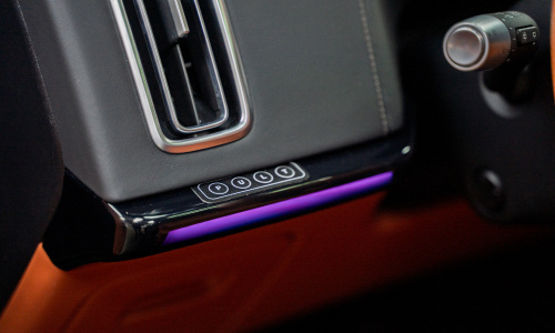 Мастер-пульт Home Link для ворот и шлагбаума – Установка в Lixiang L9