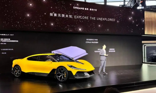 Китайская компания Dreame выпускает твердотельный аккумулятор емкостью 60 Ач