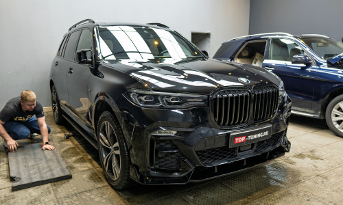 Замена юбки переднего бампера BMW X7 G07