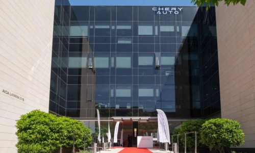Компания Chery открывает Европейский операционный центр в Барселоне, чтобы ускорить процесс локализации