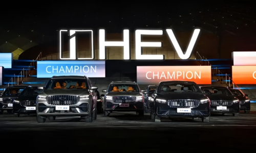 Geely Monjaro i-HEV открывает предварительные продажи с гибридной системой с КПД 48,4% по цене от 1,5 млн рублей в Китае