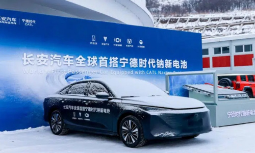 Компания CATL решила проблему с производством натрий-ионных аккумуляторов, массовое производство начнется в 2026 году, сообщил главный научный сотрудник компании