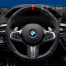 Рулевое колесо M Performance для BMW G серии 5 / 6 / 7 / 8 / X5 / X6 / X7