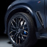 Карбоновые накладки на крылья BMW X5 G05