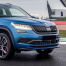 Передняя юбка Sport Line (в сборе) для Skoda Kodiaq