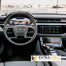 Защитная пленка ES для Audi A8 (D5) 2017+