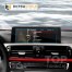 Защита Extra Shield для экранов мультимедиа BMW NBT EVO 10,2 дюйма