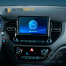 Защита Extra Shield для монитора мультимедиа Hyundai Solaris / Sonata