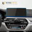 Защита Extra Shield для экрана мультимедиа BMW 12.3 дюйма