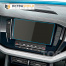 Защита Extra Shield для экрана мультимедиа Volkswagen Touareg / Caravelle / Multivan