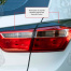 Накладки Bastion на задние фонари для Hyundai Creta 1