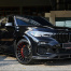 Аэродинамический обвес Renegade Light для BMW X5 G05
