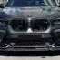 Юбка Renegade на передний бампер BMW X6M F96