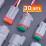 Коннекторы папа-мама для проводки в авто 2-3-4 пина (30 см.)