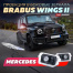Тюнинг проекция BRABUS Wings II в боковые зеркала Mercedes-Benz