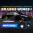 Тюнинг проекция BRABUS Wings I в боковые зеркала Mercedes-Benz