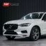 Черная решетка радиатора R-Design для Volvo XC60 II (2017-2021)