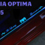 Накладки на пороги с подсветкой  Art-X Luxury Generation LED на Kia Optima 3 (K5)