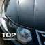 Накладки - Реснички на фары на Honda Accord 8