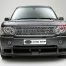 Юбка переднего бампера Overfinch на Land Rover Range Rover Vogue 3
