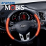 Руль с подогревом Mobis на Kia Sportage 3 (III)