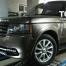 Комплект расширения VERGE +15mm на Land Rover Range Rover Vogue 3