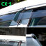 Дефлекторы окон Epic с кронштейнами на Mazda CX-5 1 поколение