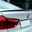 Спойлер-лезвие для BMW X6 F16