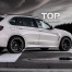 Тюнинг - Пороги  Performance EVO на BMW X5 F15