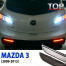 Светодиодные катафоты заднего бампера Epic 3 в 1 на Mazda 3 BL