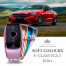 Чехол для смарт ключа Soft Colours на Mercedes E-Class W213