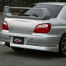 Накладки на задний бампер Chardge Speed на Subaru Impreza WRX GD