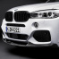 Карбоновый сплиттер M Performance для BMW X5 F15